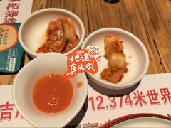 -通海俄式烧烤·俄罗斯大串(爱建店)