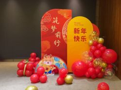 -AIYA艾亚宝宝宴·生日派对策划定制(钱江新城店)