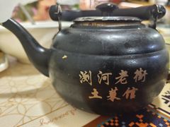 -瀏河老街土菜館(浏河店)