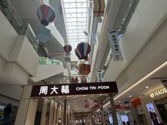 -小贝伦自助餐厅(郎溪国购广场店)