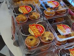 -味多美蛋糕(梨园店)