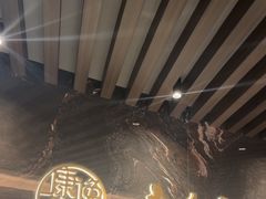 -康逸居·始于2002(海安店)