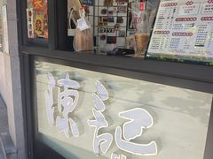 -陈记甜品窝(中山北路店)