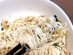 -御面斋精品面馆