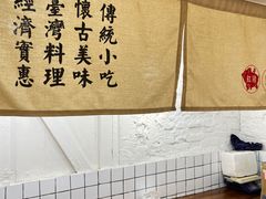 -红猪卤肉饭(大西洋美食城店)