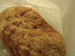 松松-BreadTalk面包新语(龙之梦购物中心莘庄店)