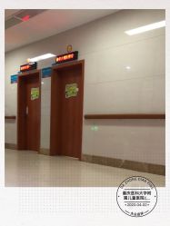-重庆医科大学附属儿童医院(两江院区)