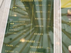 -ChanDu躔度咖啡(灯塔店)