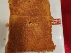 -亚坤 Ya Kun Kaya Toast(万象城店)