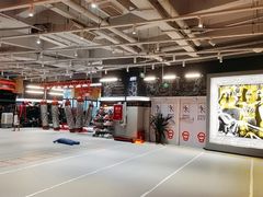 -燃无界格斗·拳击搏击体能馆(优品道店)