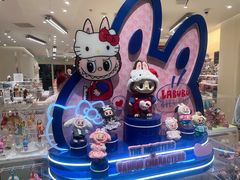 -上海静安大悦城