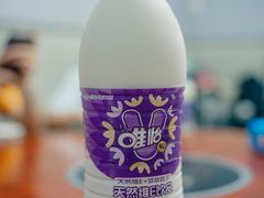 -榕江牛瘪牛肉火锅(东新路店)