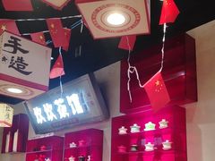 -牛市坎火锅(建设路店)