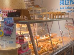 -TIMO COFFEE 阿拉校园面包