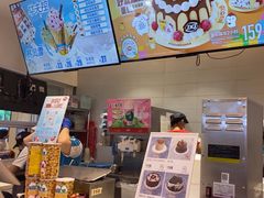 -DQ·蛋糕·冰淇淋(湖景东路店)