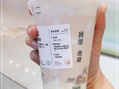 -阿嬷手作(南宁青秀万达店)