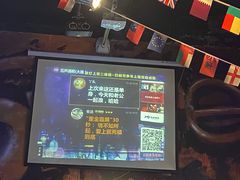 -MM·五声·音乐人与调酒师(西安路店)