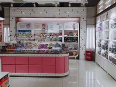 -泡泡玛特POPMART(国金街店)