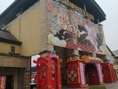 -长沙友阿奥特莱斯