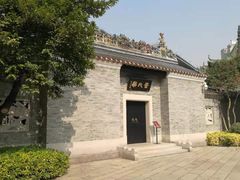 -粤剧艺术博物馆