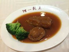 鲍鱼-阿一鲍鱼·20年匠心传承(天河北旗舰店)