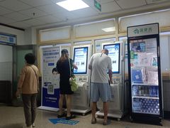 -北京中医药大学东方医院(方庄院区)