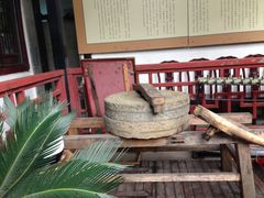 -吴门人家·苏宴宫廷菜(拙政园店)