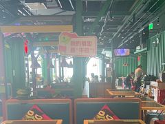 -蛙喔牛蛙(高新绿宝店)