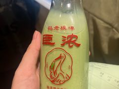 -鹤茶野所(上海首店)