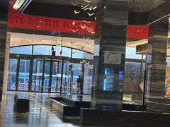 -大和洗浴休闲会所(宏大广场店)