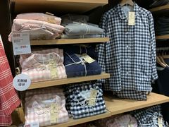 -MUJI无印良品(吾悦广场武进店)