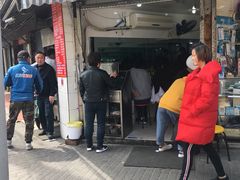 -河南拉面(肇周路店)