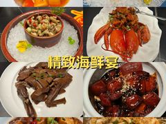 -简小舍·民间手艺菜(武昌江滩店)