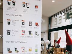 -卖呆儿咖啡(望京店)