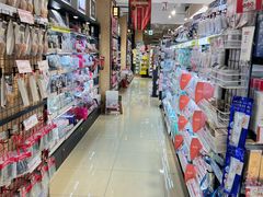-SUGI杉药局(祇园店)