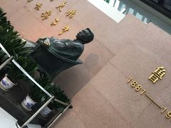 -绍兴鲁迅故里·沈园景区