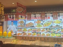 -渔家风味·鲅鱼水饺·央视展播·海鲜天津菜(开发区店)