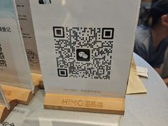 -海马体照相馆(上海宝山万达广场店)