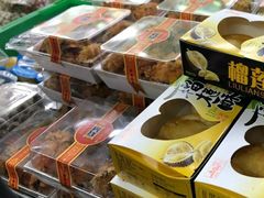 -宫廷糕点铺