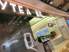 -喜茶(南昌王府井店)