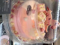 -哈根达斯(朝阳大悦城店)
