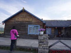 -北极村旅游风景区