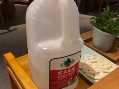 -贰重天冰煮羊自助火锅(东坝店)