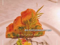 叉烧南瓜卷-筵语时尚餐厅(海运堤店)