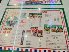 -澳门陈光记烧味饭店(万象城店)