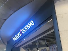 -metersbonwe(中华城店)