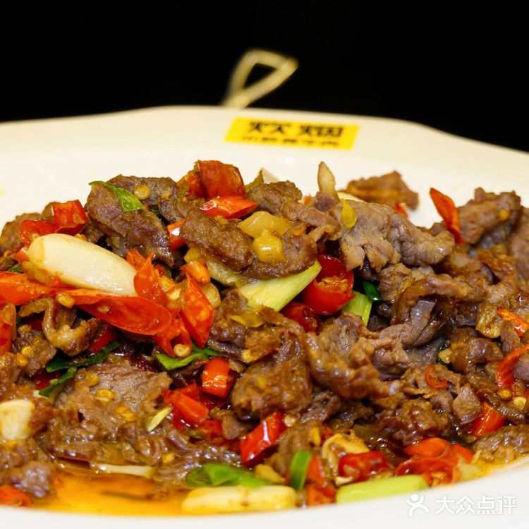 炊烟小炒黄牛肉｜美食热门榜No.1 上海湘菜排队王