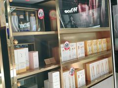 -国药中服免税(北京坊店)