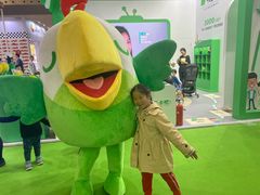 -东浩兰生上海世博展览馆