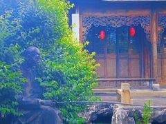 -芥子园